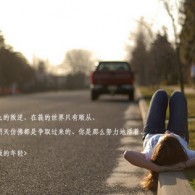澳门彩63期开奖结果助手查询下载