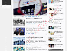 港澳六开彩开奖号码记录开奖记录